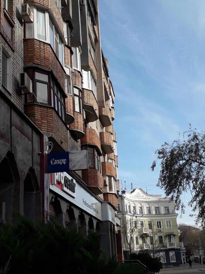 Апартаменты На Проспекте Почтовый Krivoy Rog Εξωτερικό φωτογραφία