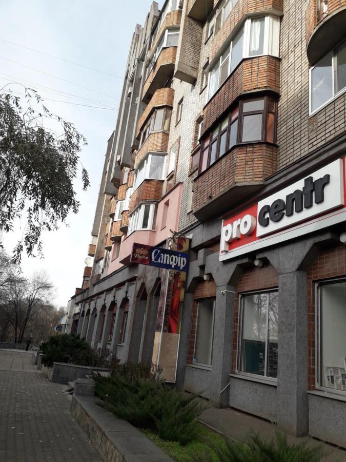 Апартаменты На Проспекте Почтовый Krivoy Rog Εξωτερικό φωτογραφία